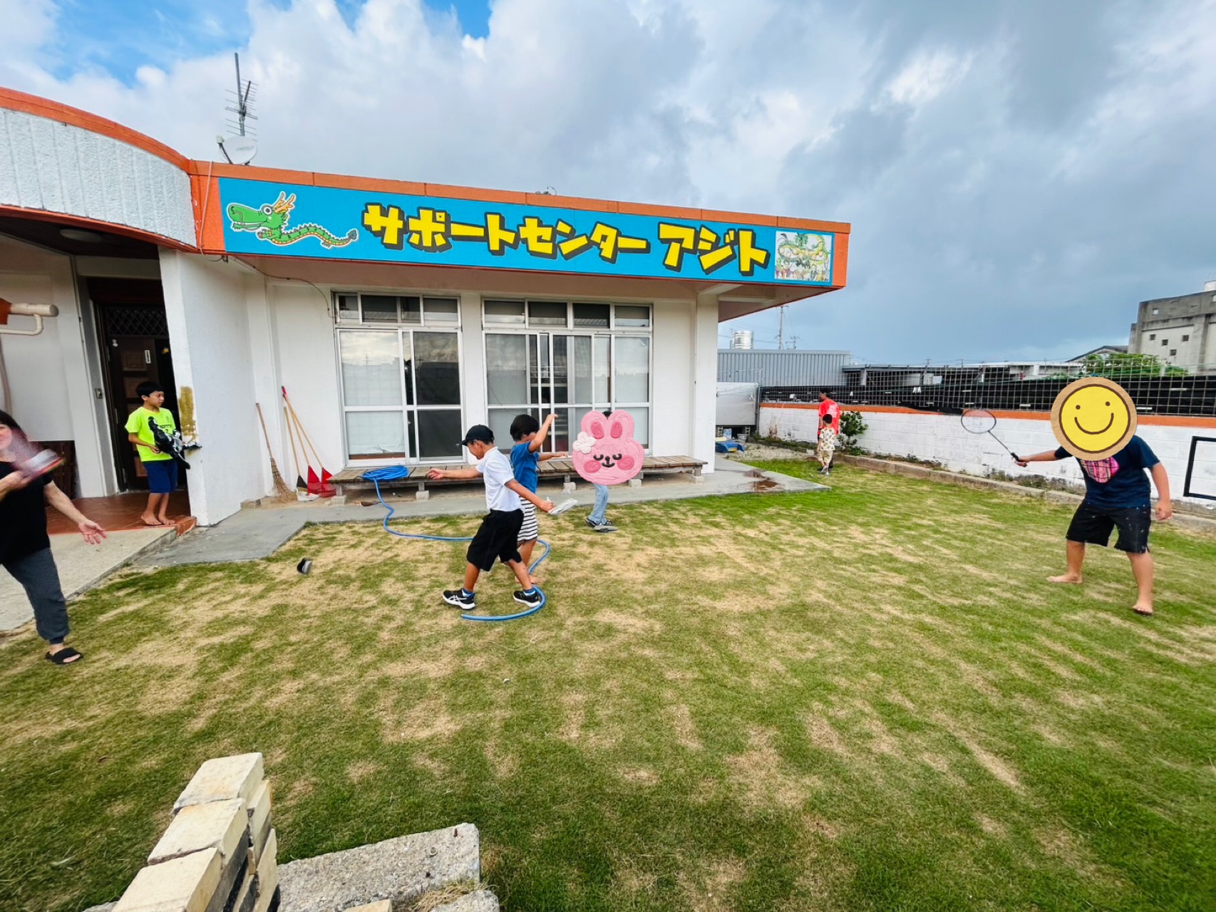 ②運動・感覚