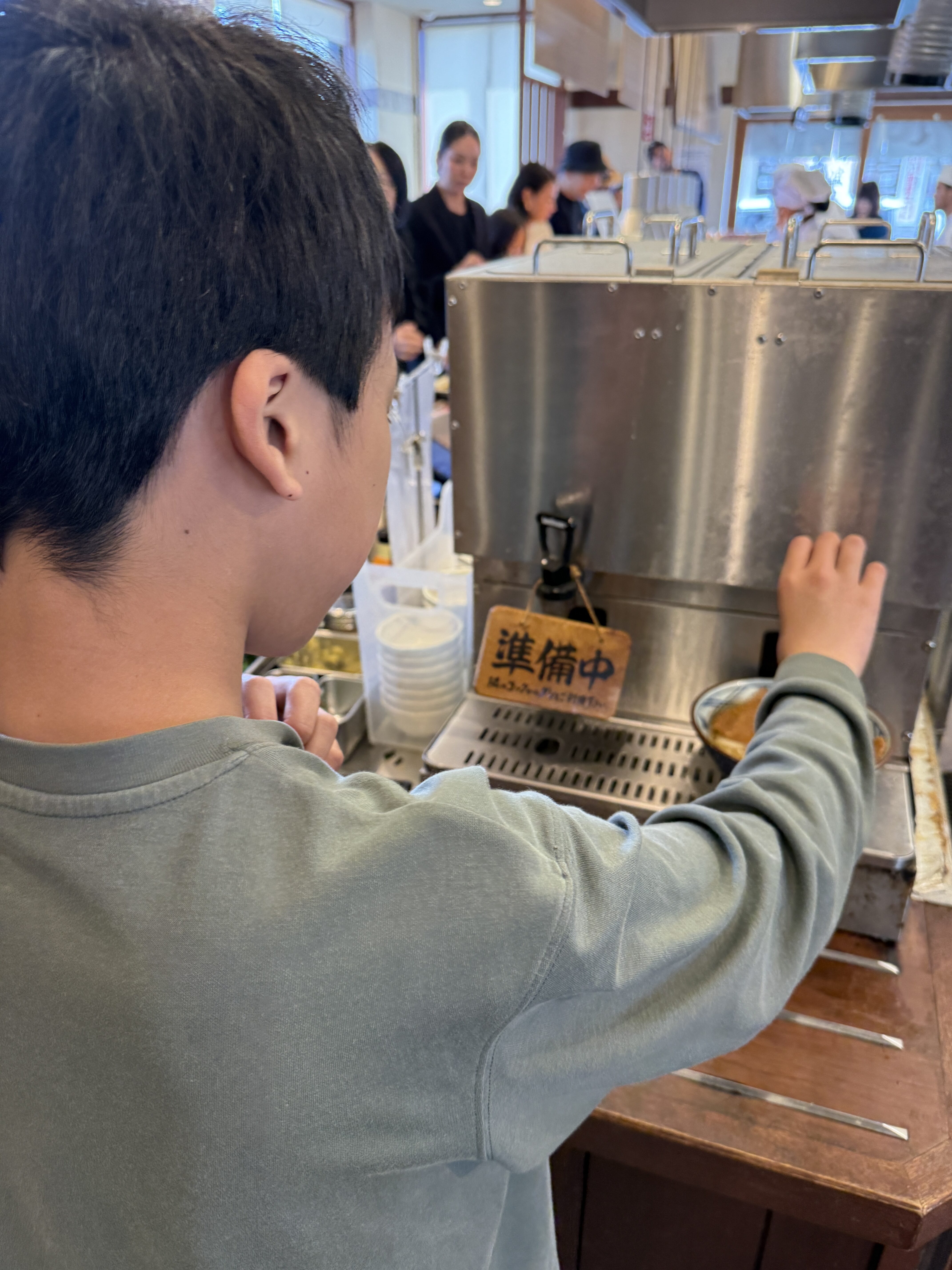 ③認知・行動