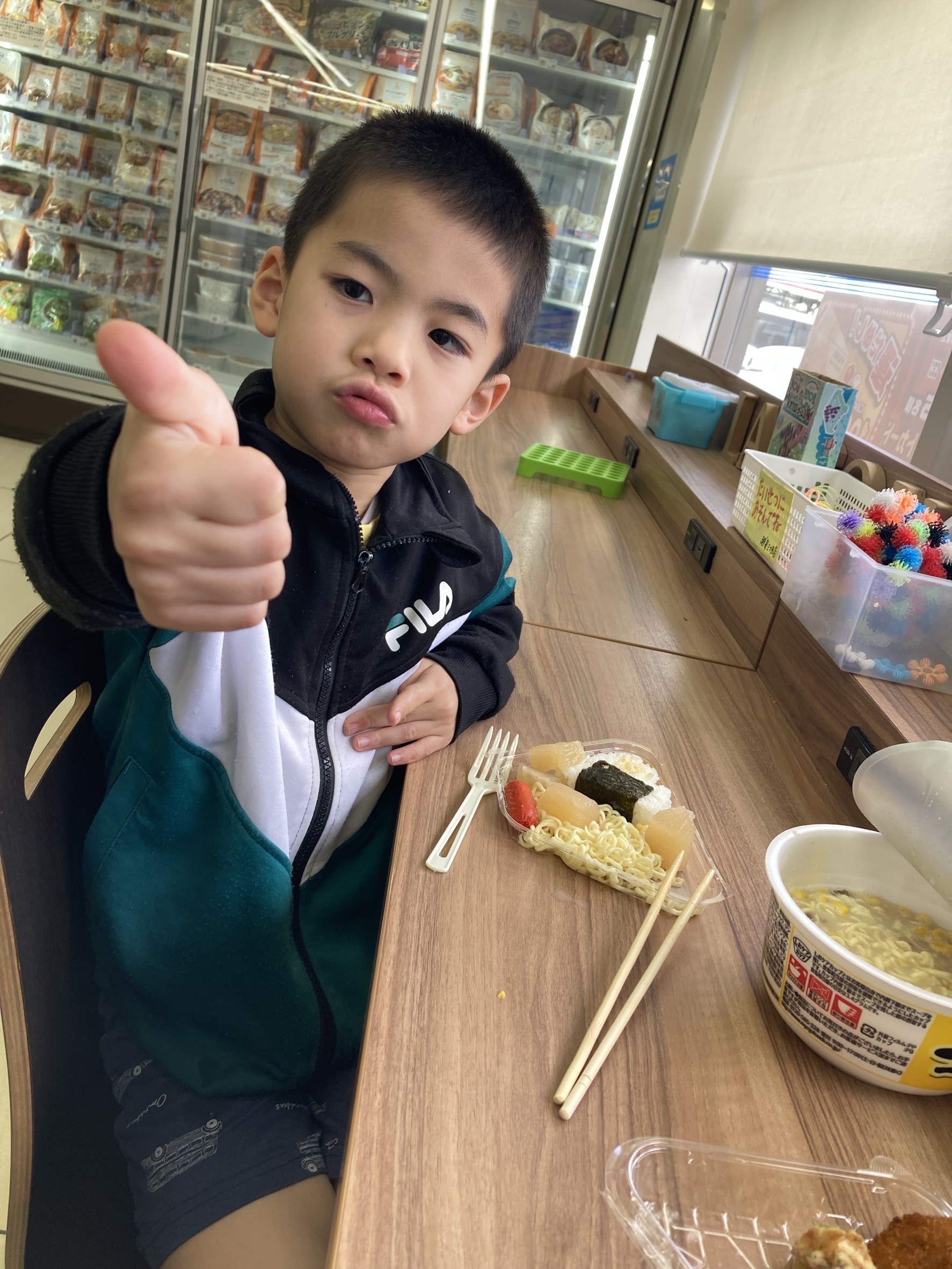 ５領域を支える取り組み